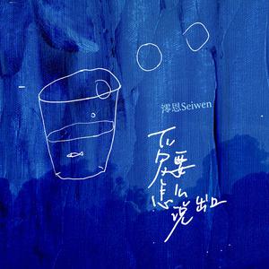 老熟女乱婬一区二区
