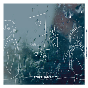 老熟女乱婬一区二区
