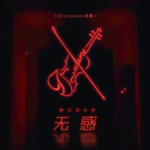 老熟女乱婬一区二区
